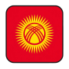 Telegram | Включена 2FA. TDATA + JSON Session. Возраст: 180+ дней. Страна регистрации: +996 (Кыргызстан).